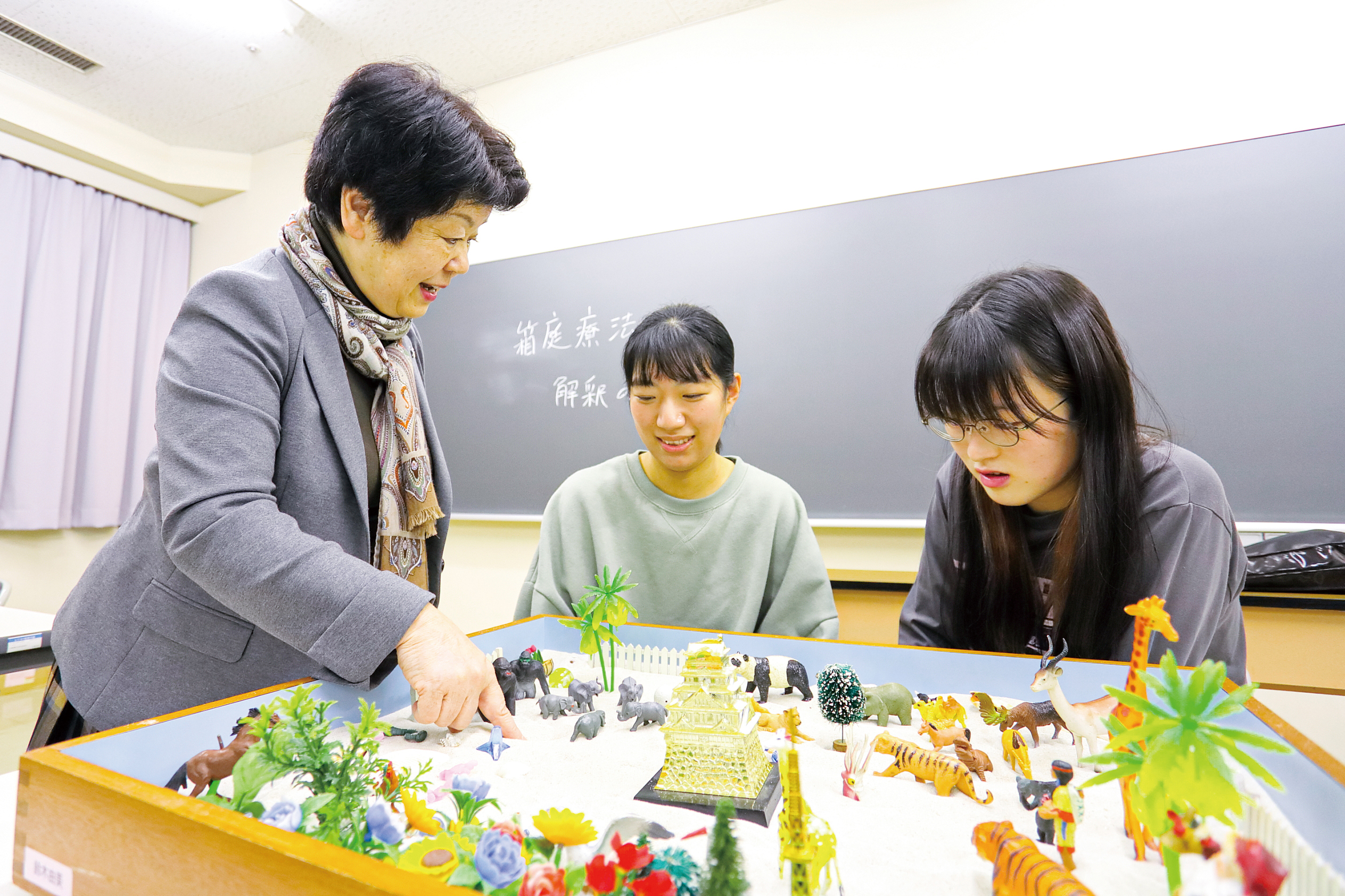 子どもや保護者の心に寄り添うスキルを磨く〜カウンセリングプログラム